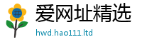 777888管家婆精准四肖若2025新澳内部爆料最新消息